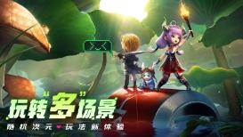 阿布是坏人？小知识车轮为什么是圆的？